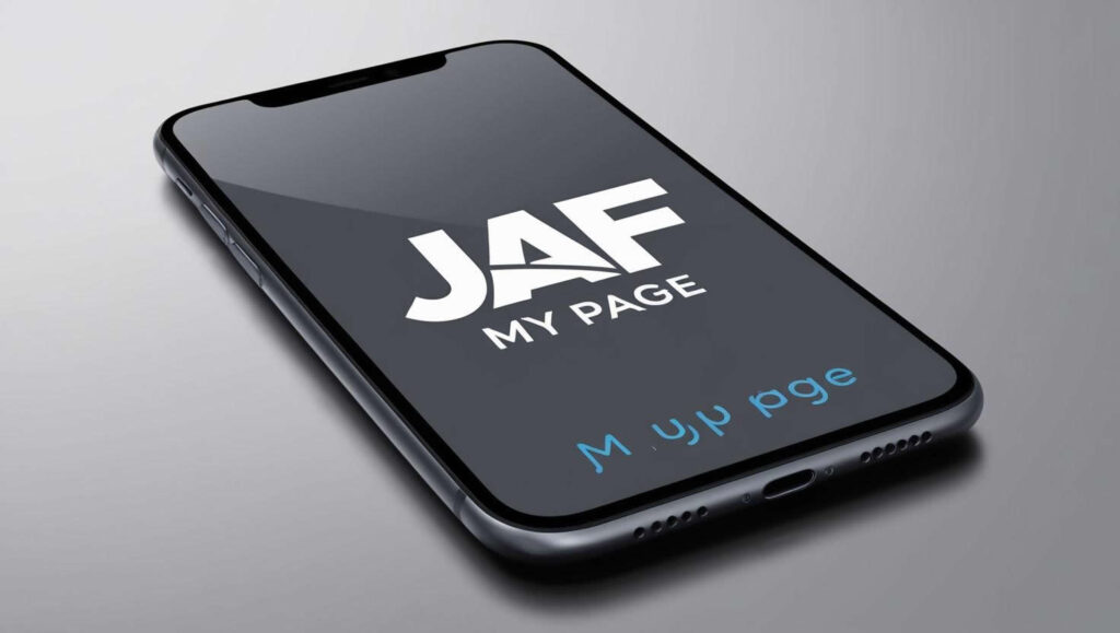 jaf my pageイメージ画像